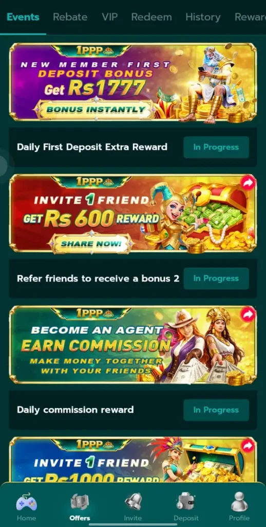 1PPP App