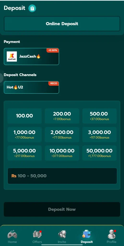 1PPP Download