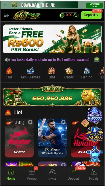 667Pak Game
