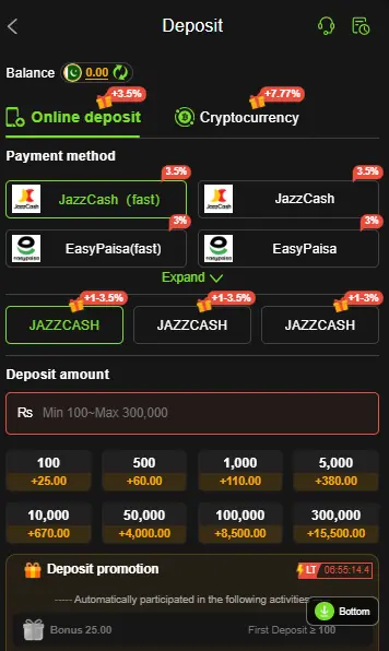 667Pak Game