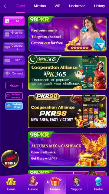 98PKR Game