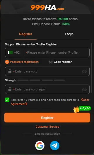 999HA Download