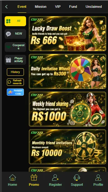 CW773 APK