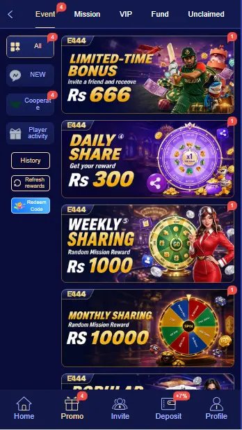 E444 App
