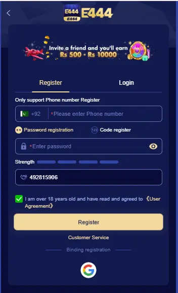 E444 Register