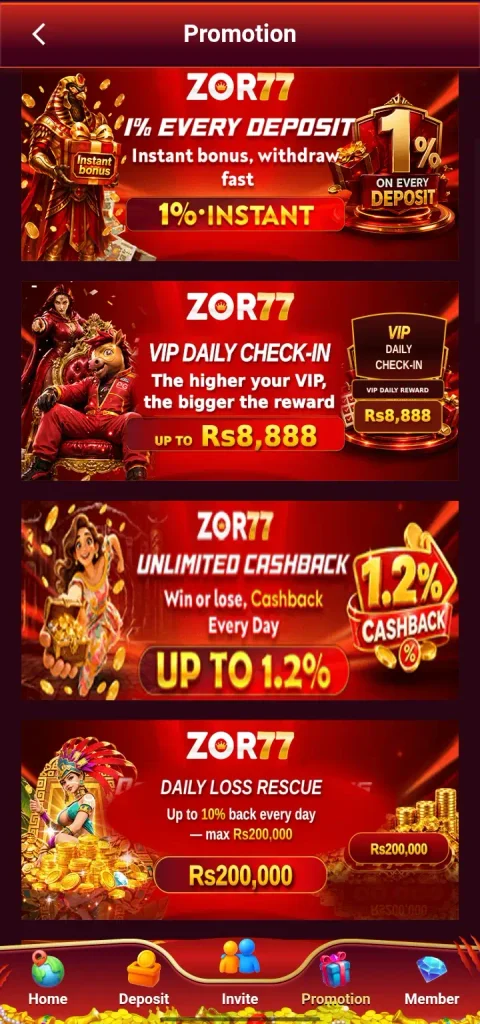 Zor77 Game