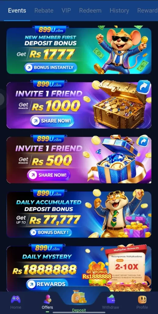889U Game