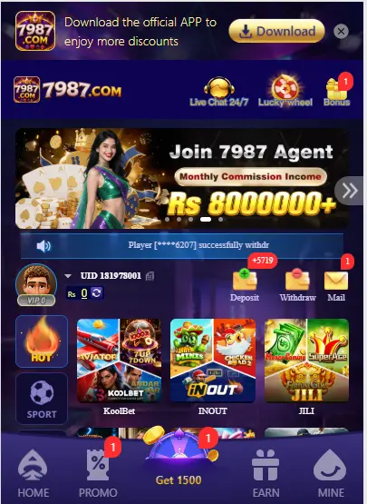 7987 Game
