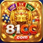 81CC Game