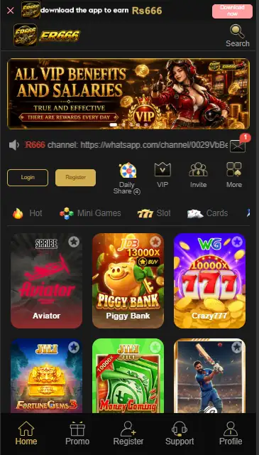 ER888 Game