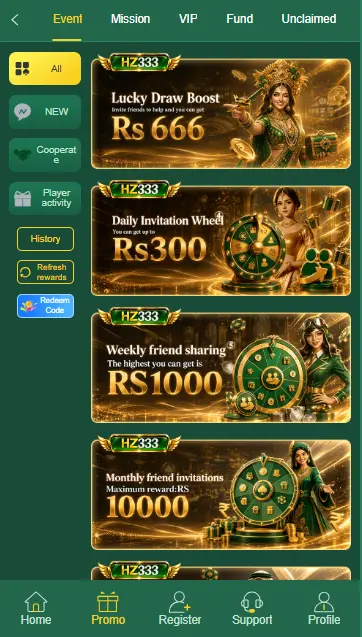 HZ333 APK