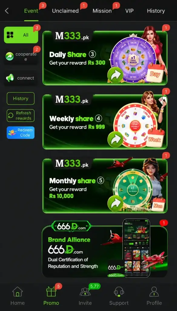M333 Game