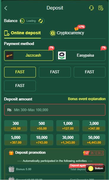 MK999 Game