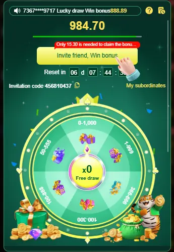 ER666 Game