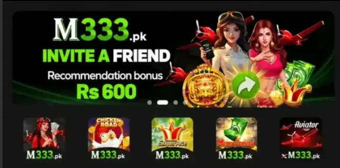 M333 Game